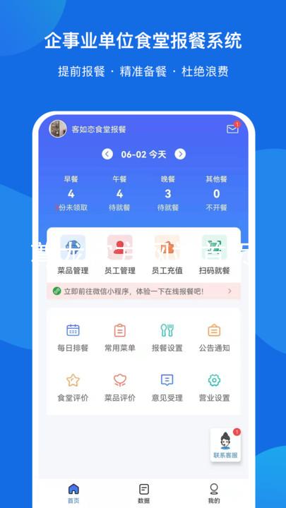 尊龙官方网站首页