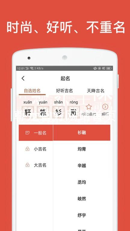 尊龙官方网站首页