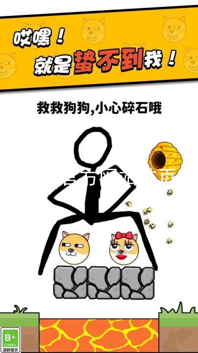 尊龙官方网站首页