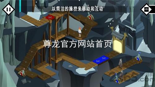 尊龙官方网站首页