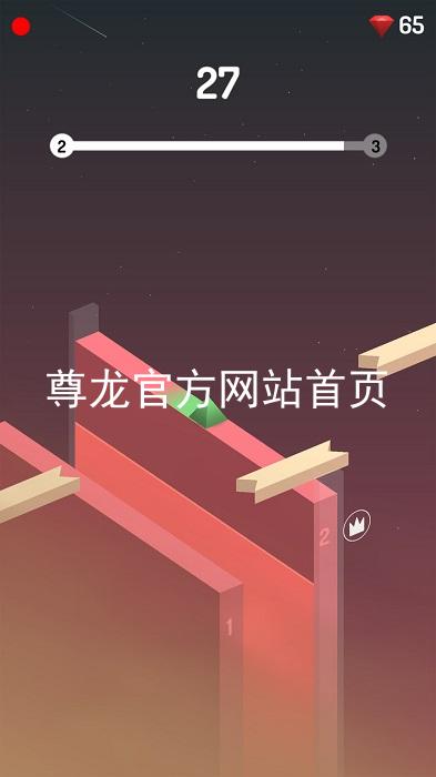 尊龙官方网站首页