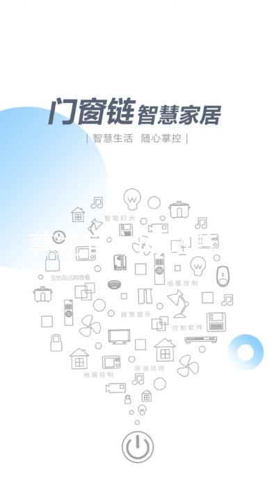 尊龙官方网站首页