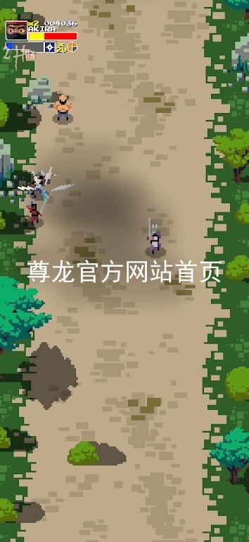 尊龙官方网站首页